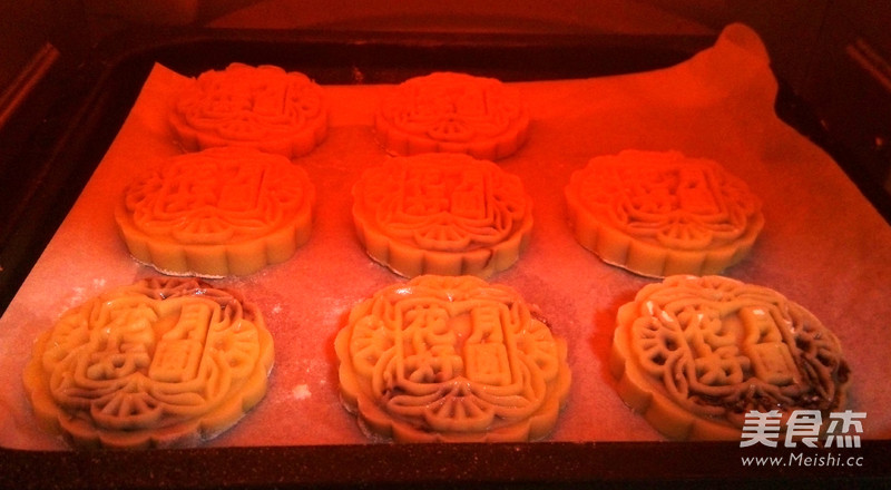Cantonese-style Red Bean Paste Mooncakes recipe