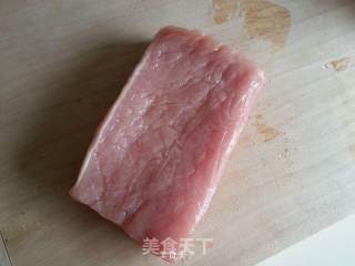 Spicy 【boiled Pork】 recipe