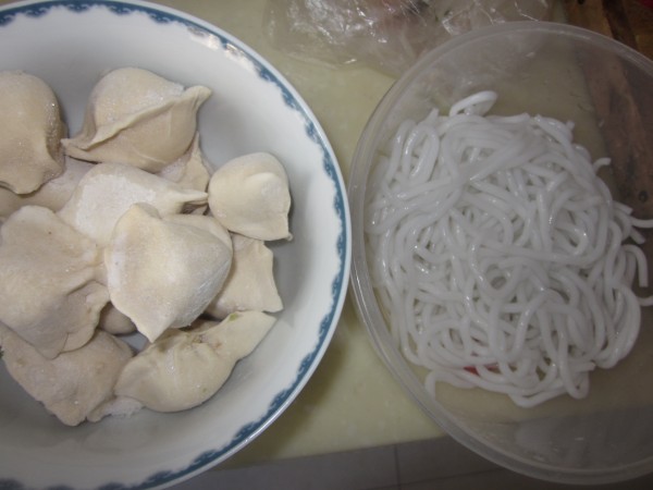 Home-style Boiled Dumplings recipe