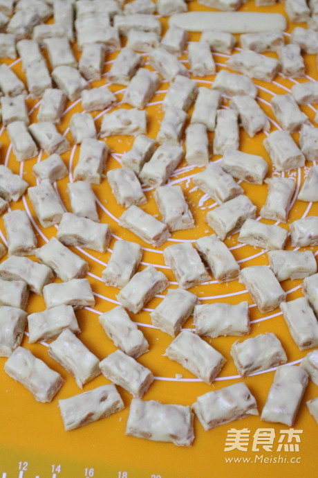 Maltose Version Nougat recipe