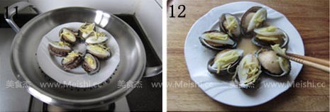 Steamed Fresh Abalone with Oyster Sauce recipe