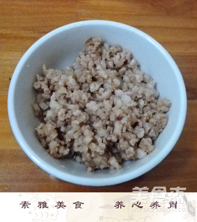 Dried Preserved Egg and Lean Meat Porridge recipe