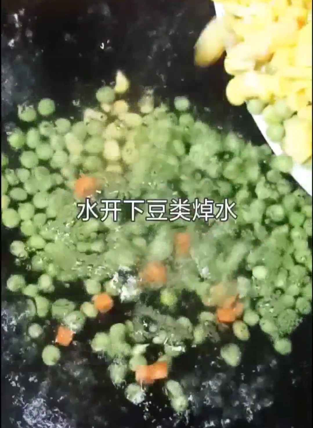 Seasonal Vegetable Maruko recipe