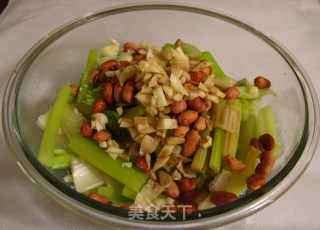 Weight Loss Recipe-salad with Celery and Peanuts recipe