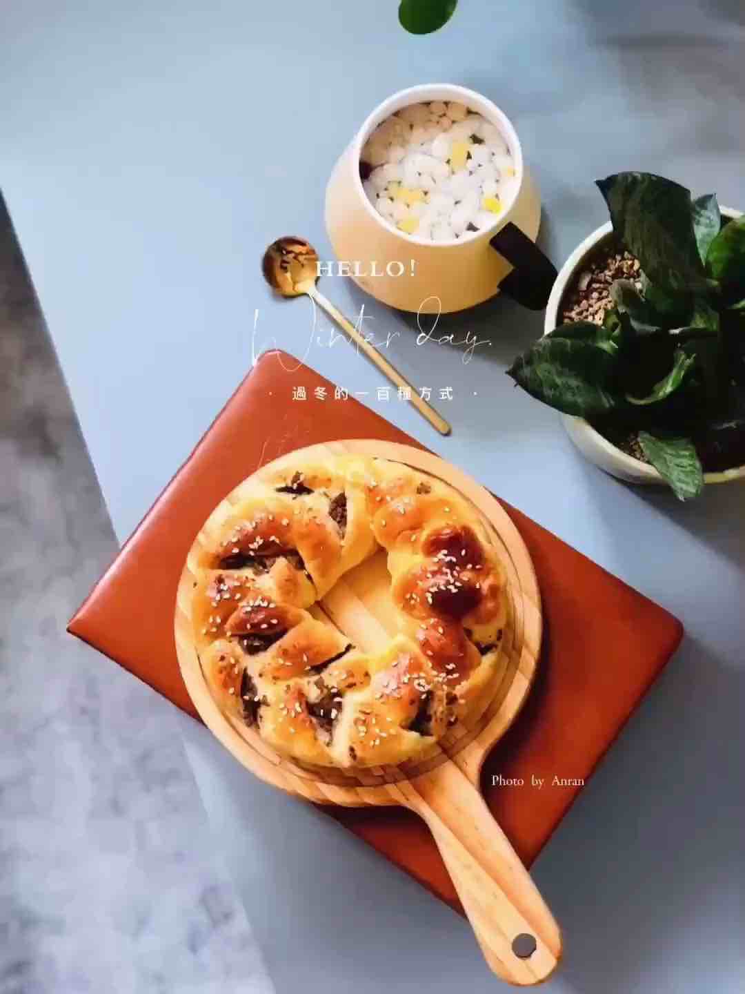 6 Three-strand Red Bean Paste Braided Bread recipe