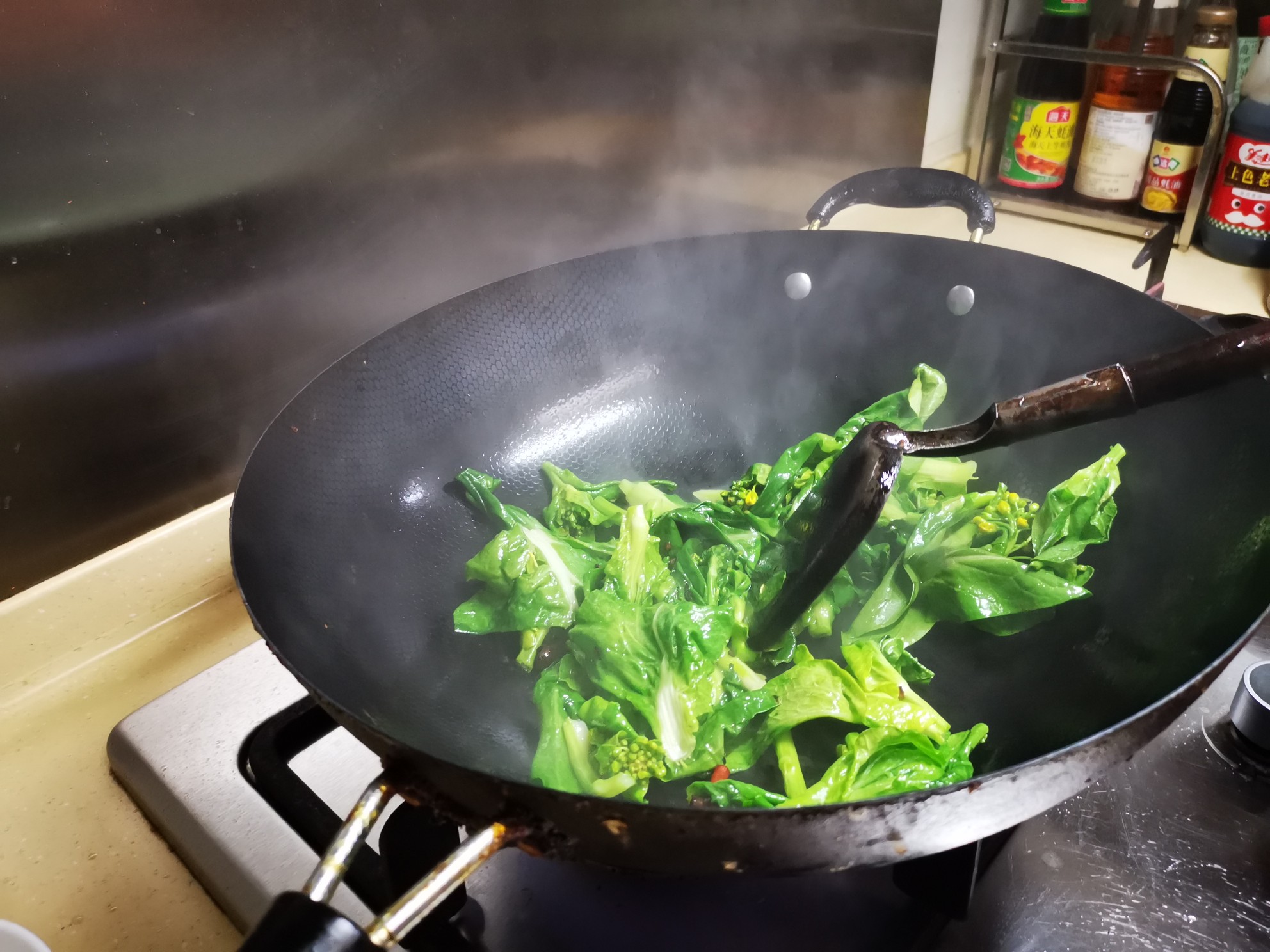 Stir-fried Vegetable Moss with Dried Pepper recipe