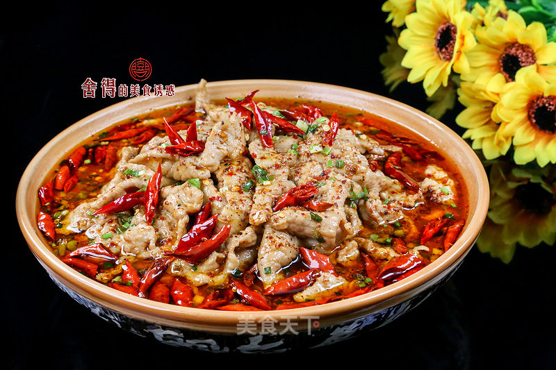 Spicy and Fragrant [sichuan-flavored Boiled Pork Slices] Detailed Explanation