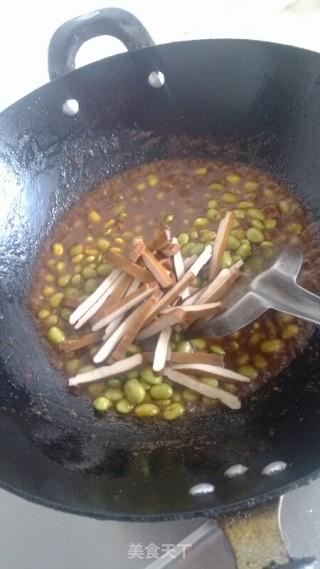 Stir-fried Dried Tofu with Leeks and Edamame recipe