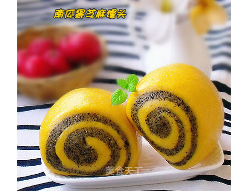 Pumpkin Black Sesame Bun recipe