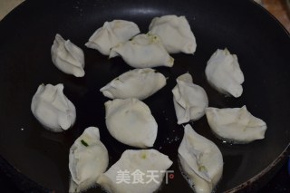 Fried Dumplings recipe