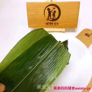 [guoguo Mother Food Supplement [love] Rice Dumplings] (dragon Boat Festival) recipe