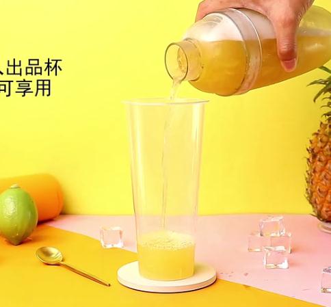 Golden Pineapple Pop Lemon Tea recipe