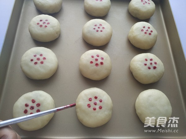 Beijing Style Self-made White Moon Cakes recipe