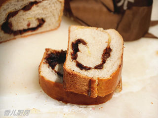 #四session Baking Contest and is Love to Eat Festival#cinnamon Brown Sugar Raisin Bread recipe