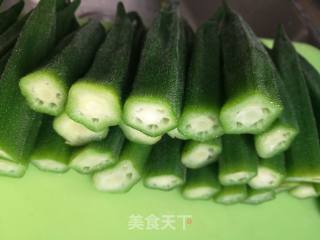 Okra recipe