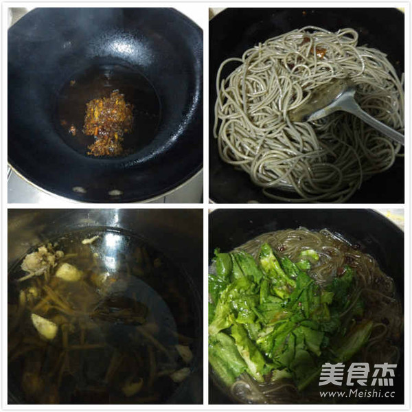 Hot and Sour Noodles recipe