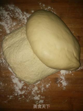 Midi Fragrant Egg Bread recipe