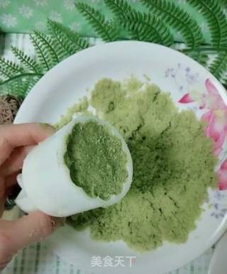 Green Bean Cake recipe