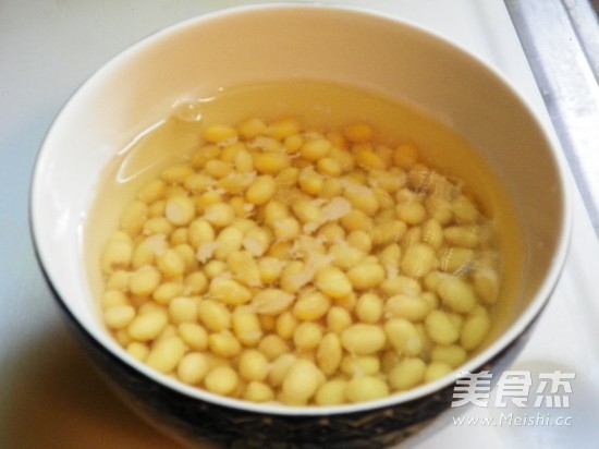 Stir-fried Soybeans with Plum Vegetables recipe