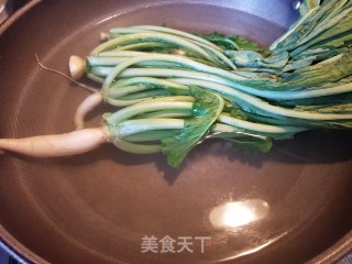 Dried Radish and Plum recipe