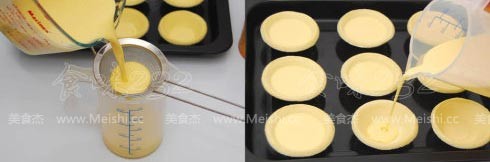 Portuguese Egg Tart recipe