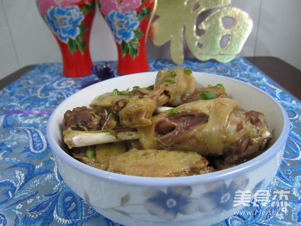 Steamed Three Yellow Chicken recipe