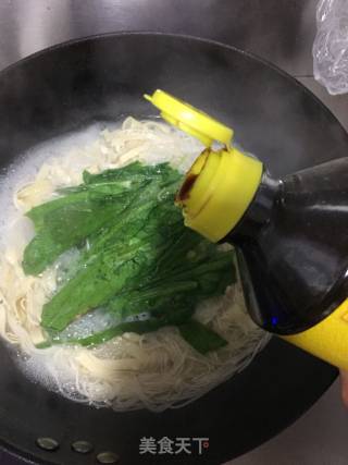 Beef Noodles in Clear Soup recipe