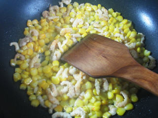 Kaiyang Fried Corn Kernels recipe