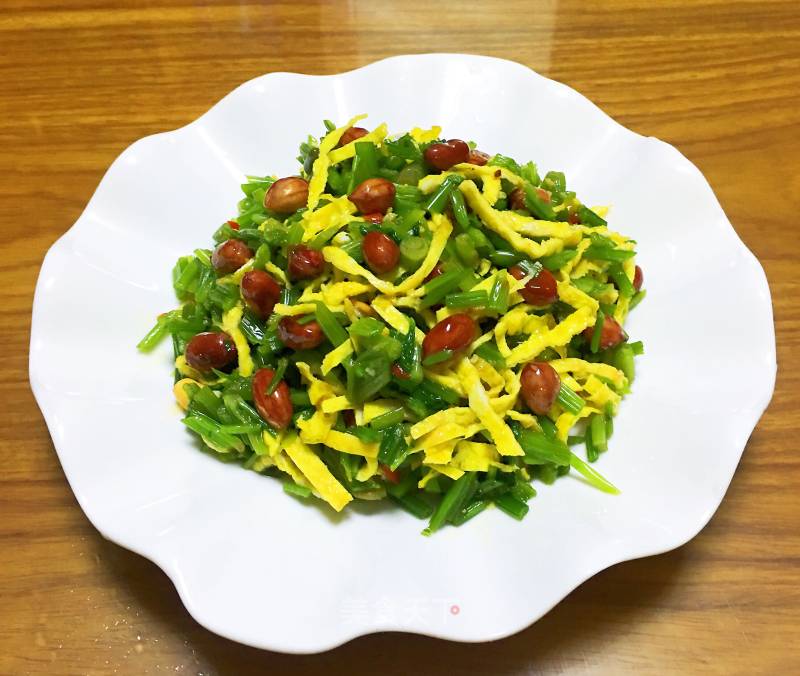 Peanuts with Egg Crust Mixed with Celery recipe