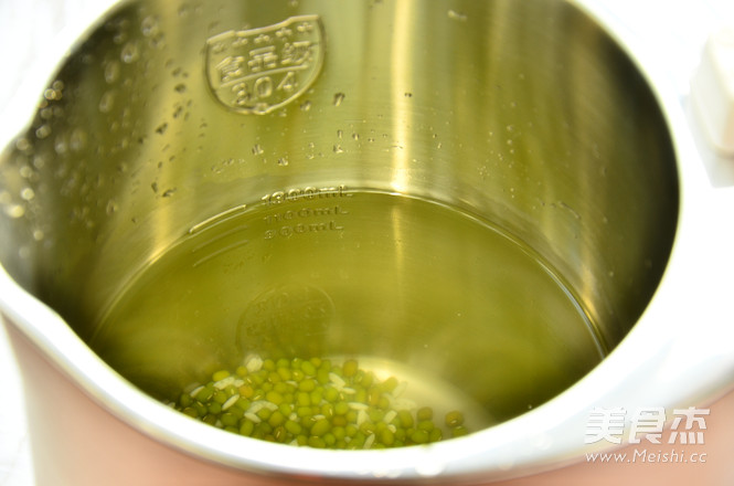 Mung Bean Drink recipe