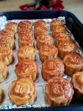 Cantonese Five-nen Moon Cake recipe