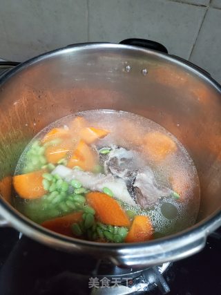 Pork Bone and Carrot Edamame Soup recipe