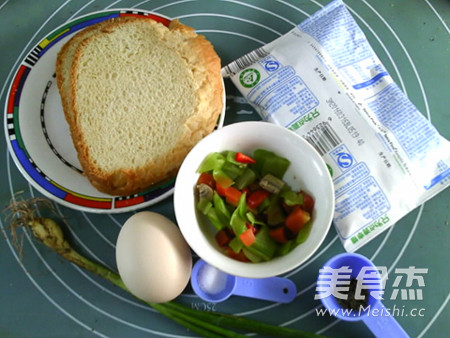 Mixed Vegetables, Whole Wheat Bread and Salty Pudding recipe