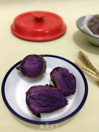 Kunbo Casserole Roasted Purple Sweet Potatoes recipe