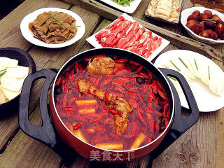 Spicy Hot Pot recipe