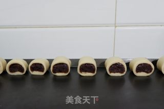 Bean Paste (super Lazy Method) recipe