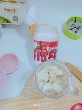 Fluff Strawberry Flavour Banana Mango Milkshake recipe