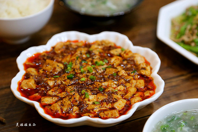 Mapo Tofu recipe