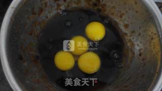 Northeast Snack No. 5-jujube Cake recipe