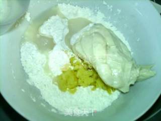 #aca烤明星大赛#puglize Bread recipe