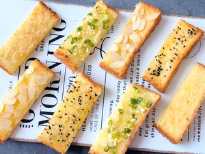 Crispy Toast Sticks ㊙️consumption of Leftover Toast🍞 Unlock Four Flavors at Once ✔ recipe