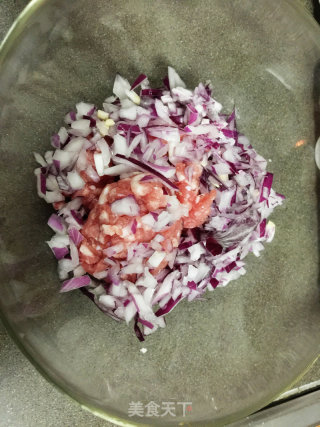 Onion Pork Pie recipe