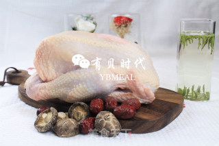 Chicken and Mushroom Cup recipe