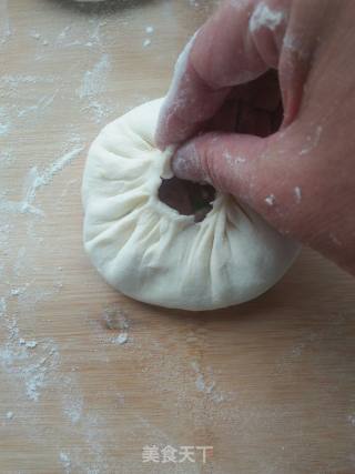 Pork and White Radish Pie recipe