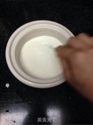 Yogurt (rice Cooker Version) recipe