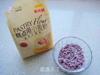 Red Plum Primula Chiffon Cake recipe