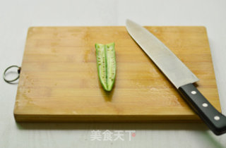 Okra recipe