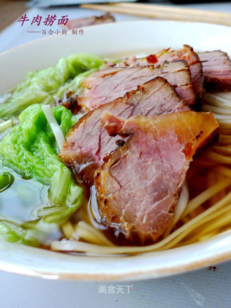 Homemade Home-made Simple Beef Lo Noodles recipe