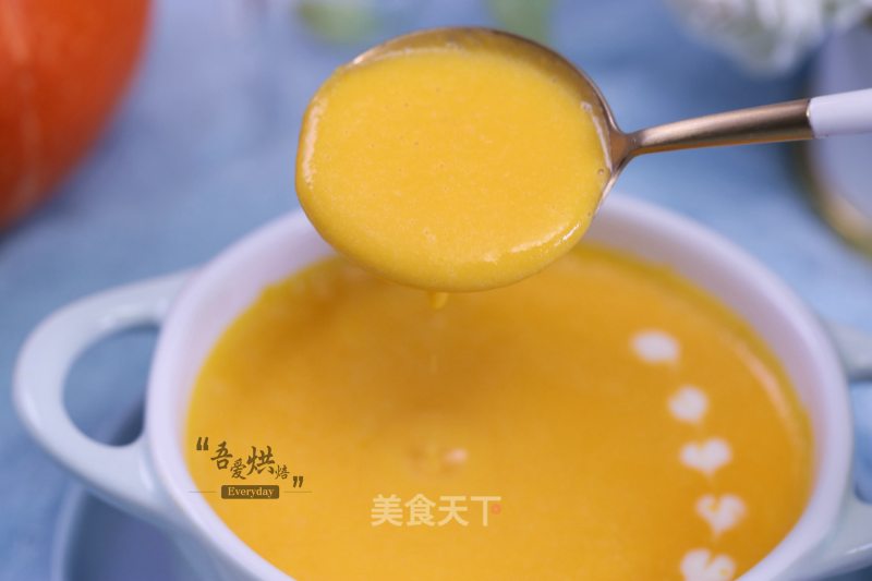Pumpkin Soup recipe