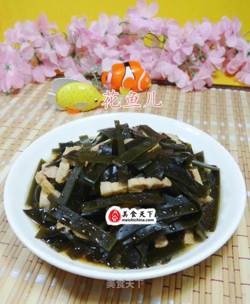 Stir-fried Pork Belly with Seaweed recipe